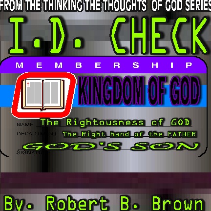 idcheck.jpg